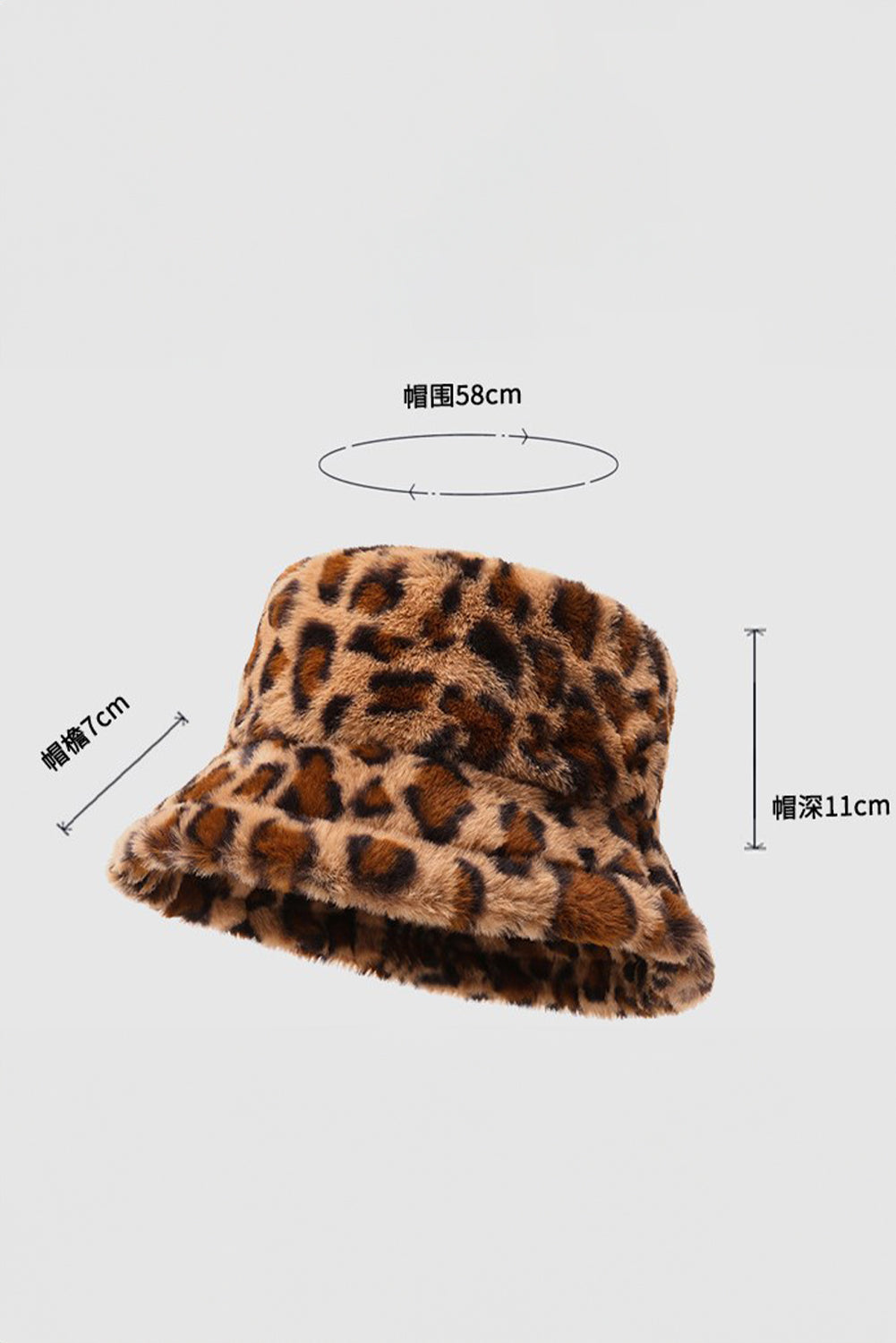 Leopard Bucket Hat