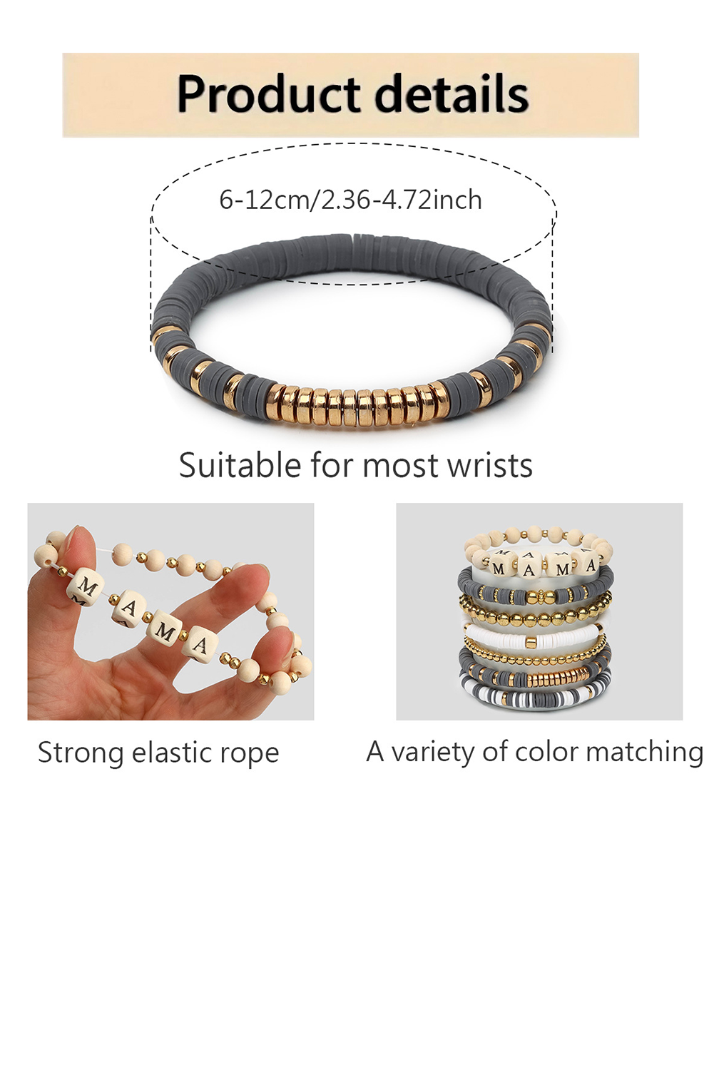 Mama Bracelet Stack
