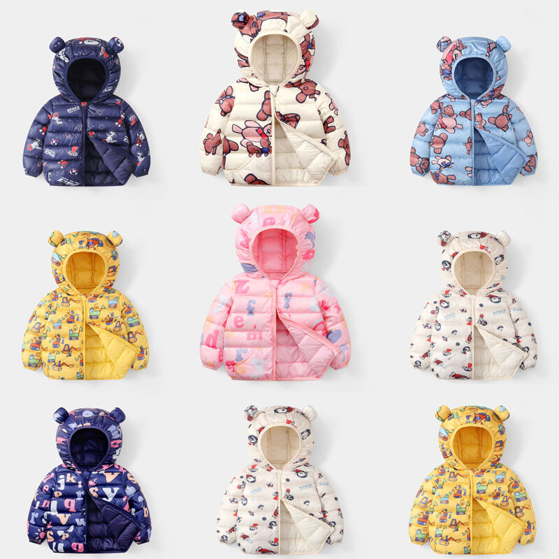 Fun Jackets