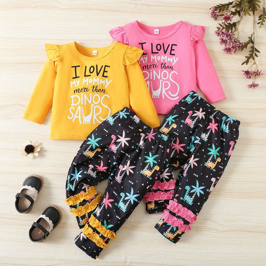 Love Mom More